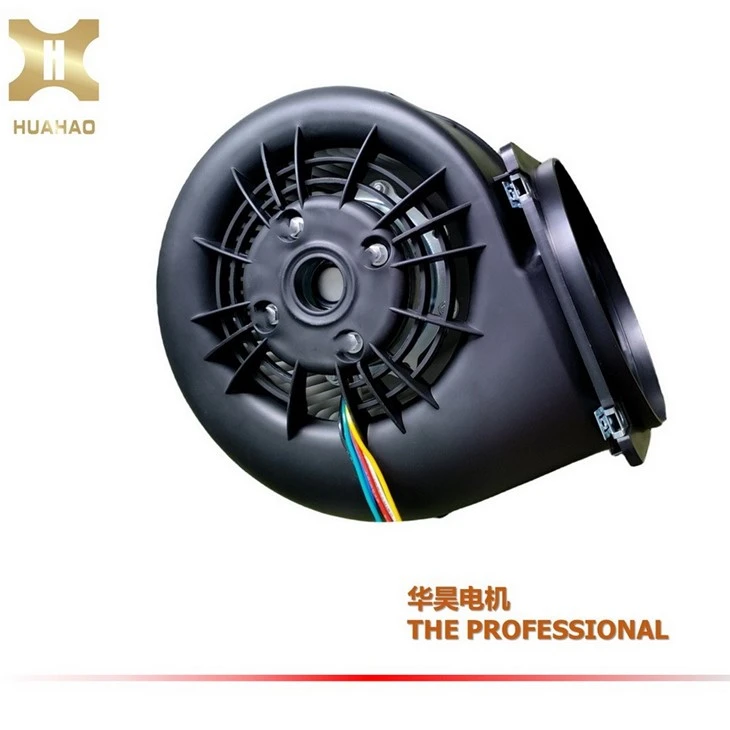 Kitchen Hood Plastic Centrifugal Fan