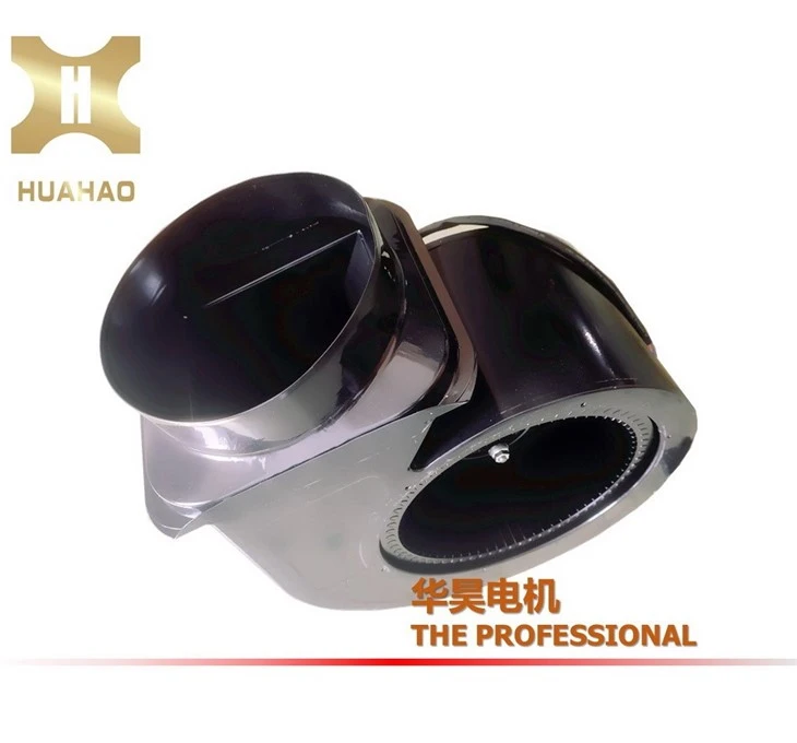 Kitchen Hood Ventilation Fan